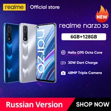 Смартфон realme narzo 30, 6,5 дюйма, 5000 мАч, 48 МП, тройная камера, 30 Вт Смартфон realme narzo 30, 6,5 дюйма, 5000 мАч, 48 МП, тройная камера, 30 Вт