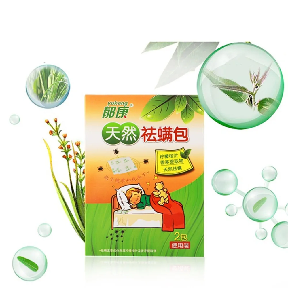 5 - HHA90704968_0335198032381798339