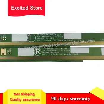 

2pcs for 6870S-1581A 6870S-1582A PCB Board