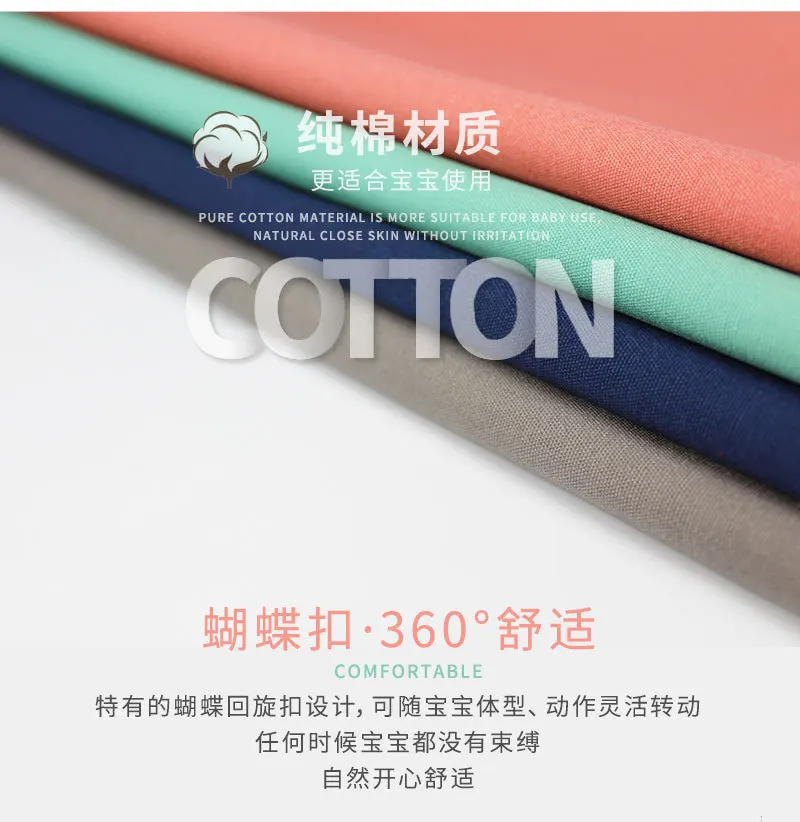 C-_Users_admin_Desktop_小版型文案优化