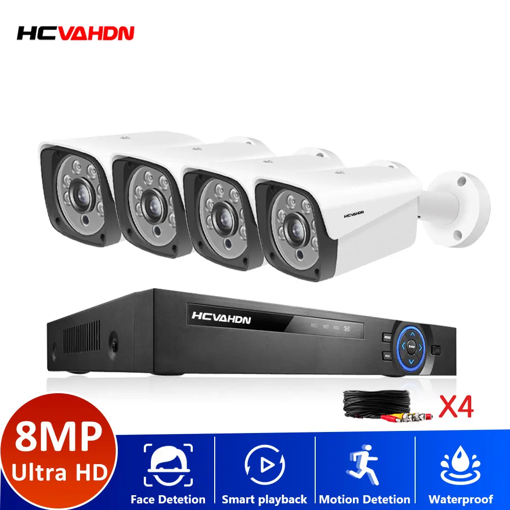 4-канальный комплект видеонаблюдения 4K HDMI DVR система для охраны дома 4 шт. 8 Мп AHD