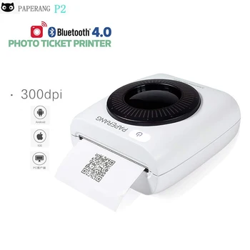 

PAPERANG P2 Pocket Portable Bluetooth Mini Printer Phone Photo 300DPI HD Thermal Label Printer For iOS Android Windows 1000 mAh