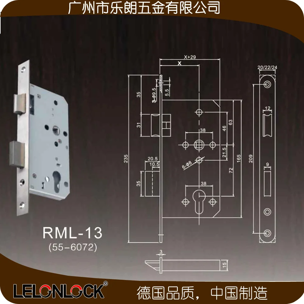 RML-13尺寸图