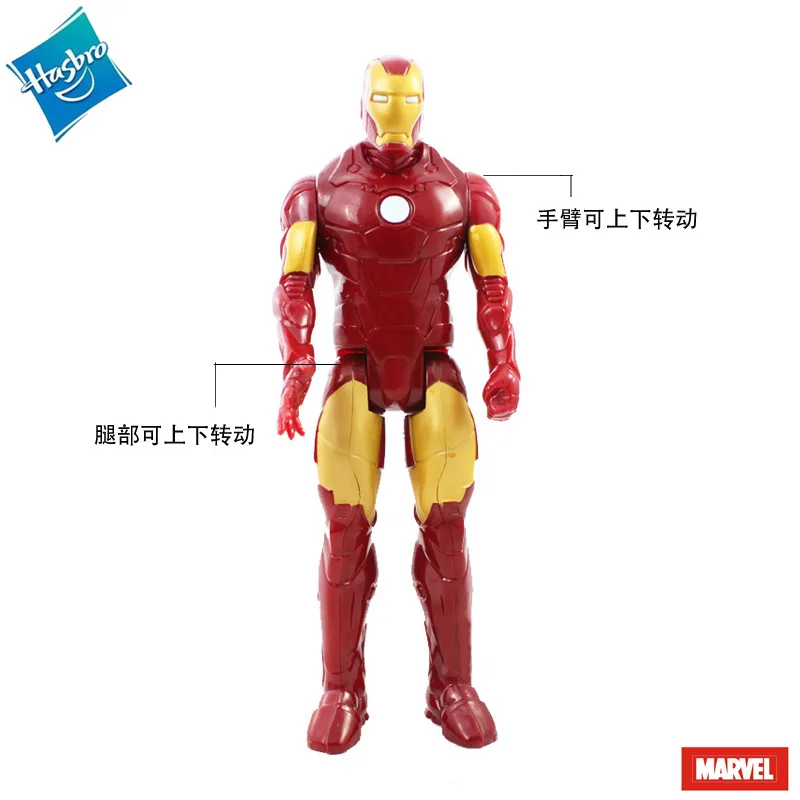 Action Figure Marvel (12)