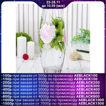 

Vase "Delight", oval