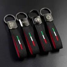 Брелок для ключей с итальянским флагом, кожаный брелок для Fiat 500 Alfa Romeo 156 Giulietta Mito Spider GT Abarth Palio Stilo