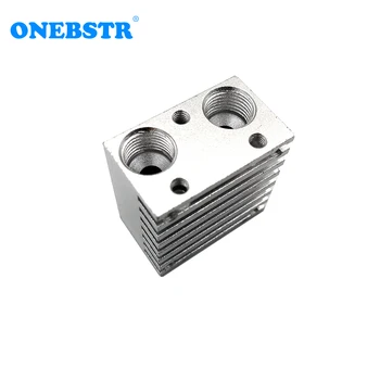 

E 3D Single Head Two-color Mixed Color Nozzle Heat Sink Metal DIY Extruded Aluminum Block 3D Printer Parts Free Shipping