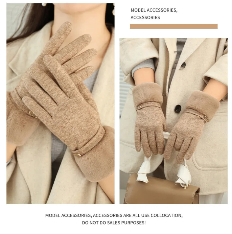 New Women Winter Warm Touch Screen Plus Velvet Thicken Plush Wrist Gloves Elegant Female Soft Cycling Drive Not Bloated