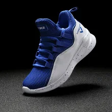 Boys Girls Basketball Shoes Training / Games Basketball Boots for Kids Children School Students Outdoor Sports Sneakers