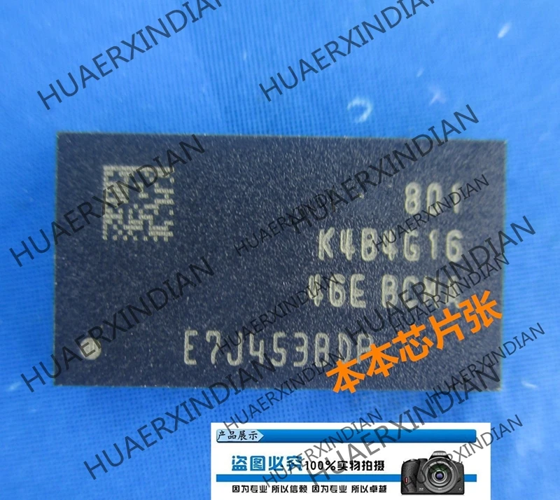 K4B4G1646E-BCMA K4B4G1646E