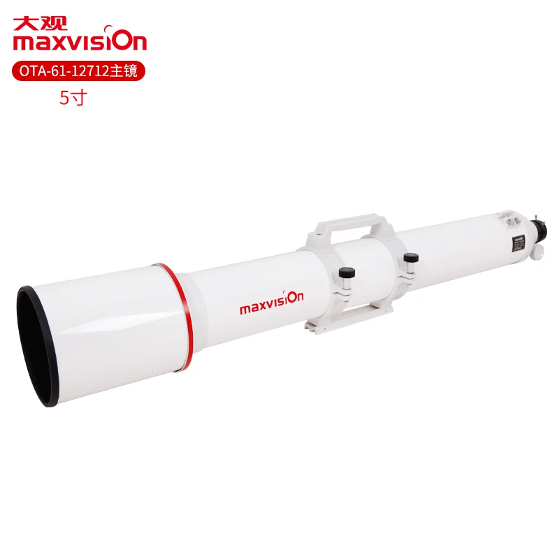 

Maxvision 127/1200 professional astronomical telescope OTA refraction primary mirror achromatic high-definition high-definition