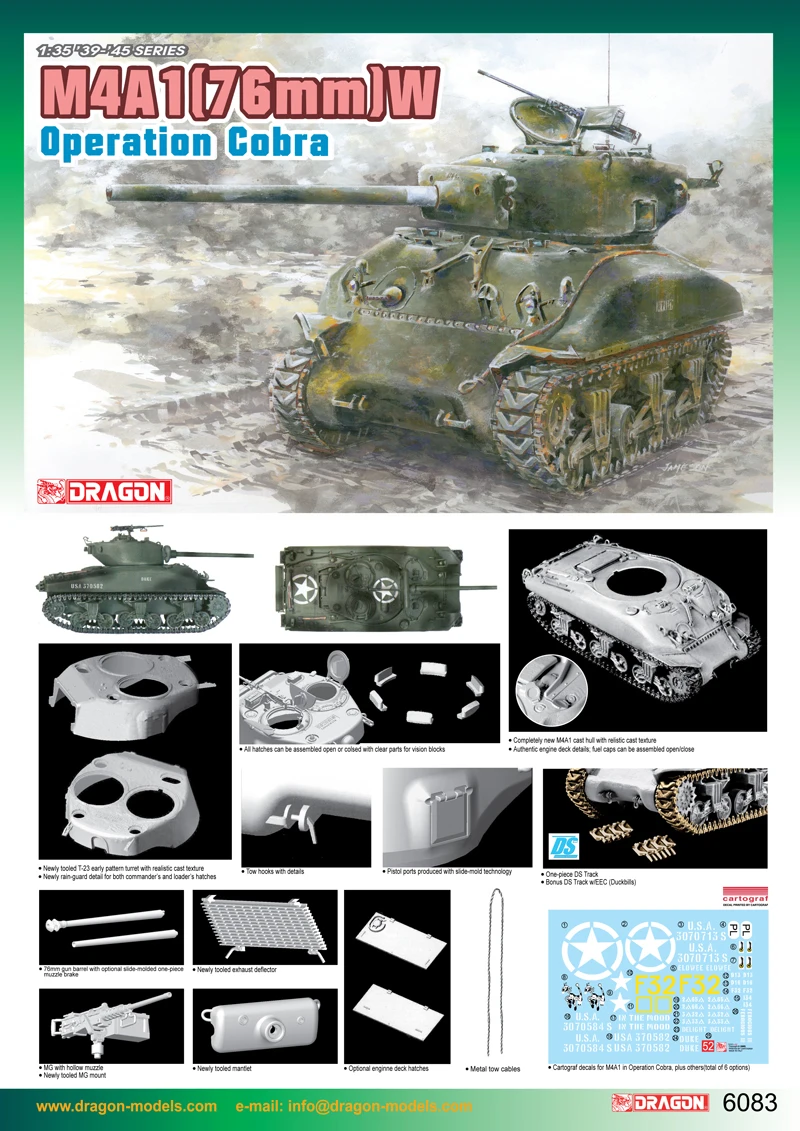 DRAGON 6083 1/35 M4A1 [76 мм] W operation Cobra-масштаб модельный комплект