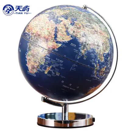 30cm 3d three-dimensional embossed Earth's actual sphere large globe instrument led l light illuminating earth map Earth model |