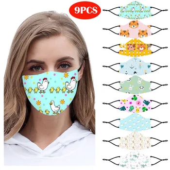 

9PC Adult Space Cotton Washable Ear With Adjustable Dust-Proof Printing Windproof Anti-spitting Protective Washable Mask Cover#3