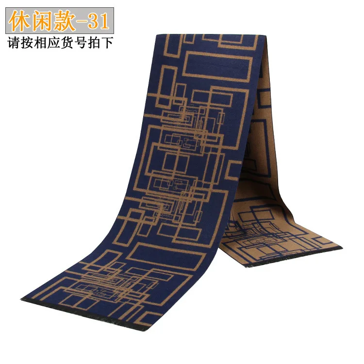 High Quality Luxury Design Men Scarf Foulard Plaid Scarves Poncho Casual Winter Scarfs Male Bufandas Hombre - Цвет: 22