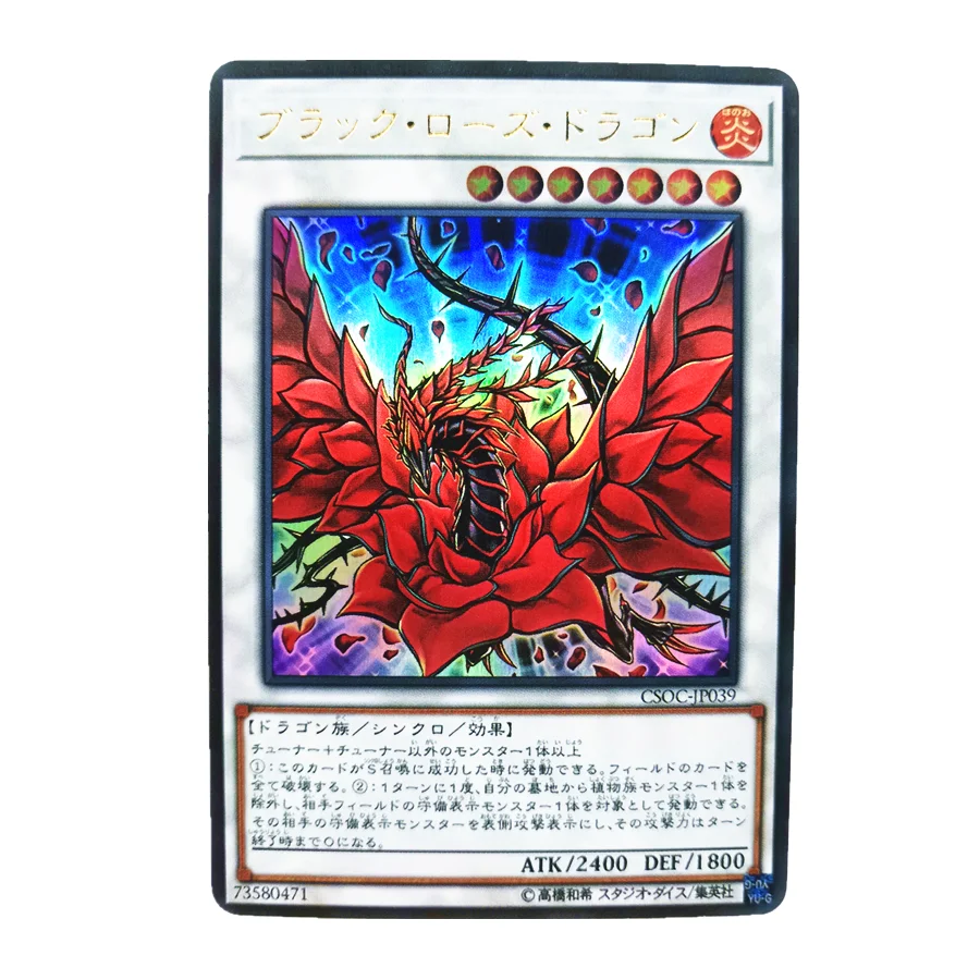 Yu Gi Oh Holactie De Schepper Van Licht Blauwe Ogen Witte Draak Diy  Speelgoed Hobby Hobby Collectibles Game Collection Anime kaarten -  AliExpress, image size:900x900
