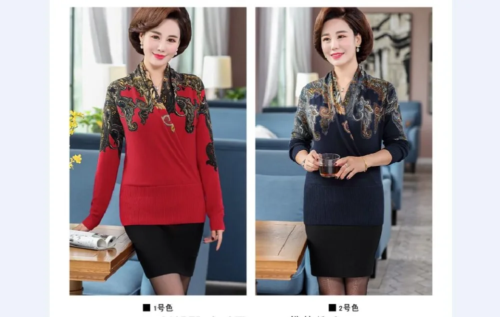 Plus Size 4XL Women's Autumn Winter floral Sweaters Pullovers Warm Bottoming V-neck knit Sweater Tops