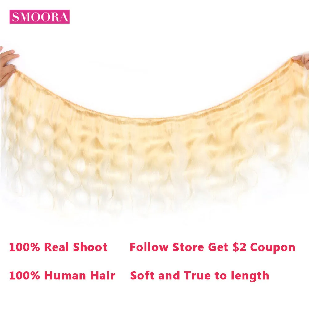 613-Blonde-Bundle Brazilian-Remy-Body-Wave-Light-Blonde-Human-Hair