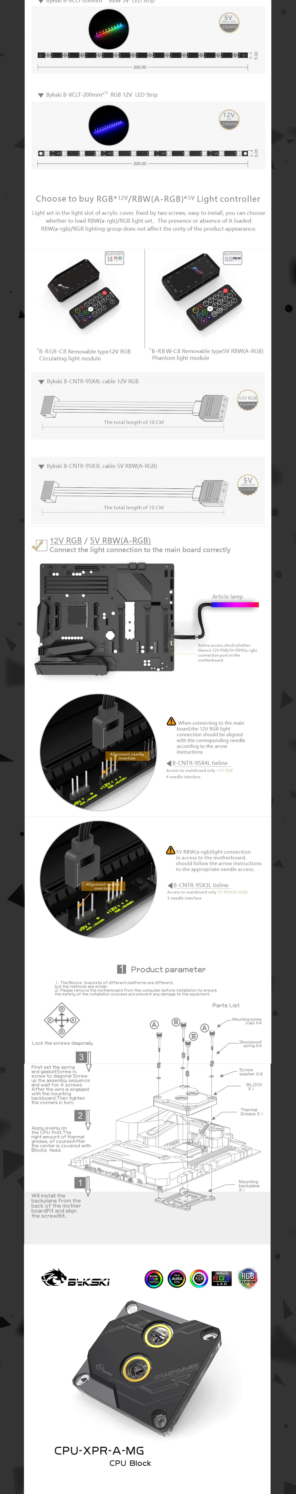 Bykski CPU-XPR-A-MG, For Intel Lga115x 1700 CPU Water Blocks, RBW Lighting System, Microwaterway Water Cooling Block  