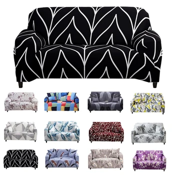 

1/2/3/4seats Elastic Spandex Sofa Seat Cover Protector Washable Furniture Slipcover Tight Wrap All-inclusive Covers