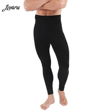 Новинка, зимние мужские кальсоны, термобелье, теплое мужское термобелье, сохраняющее тепло для России, Канады, европейские кальсоны