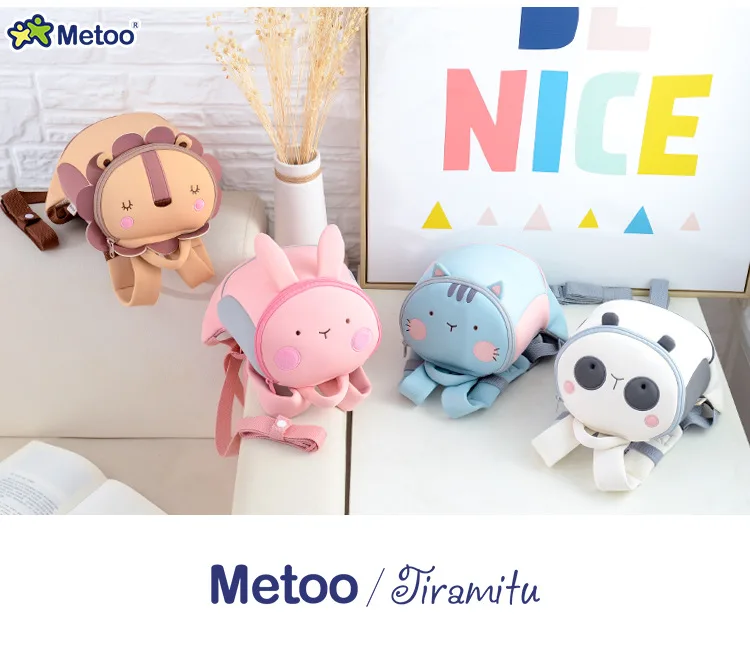 MeToo Metoo 3D милый питомец Тяговый мешок скольжения ребенка анти-потеря школьная сумка Детский сад лев кролик игрушка