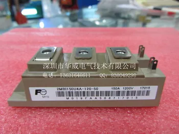 

2MBI150U4A-120-50 2MBI150VA-120-50--HWDQ