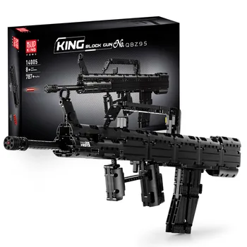 

787+Pcs Large Scale Type 95 Automatic Blaster Shooting Mechanical Weapon Building Block Model Without Stock For Children Toys
