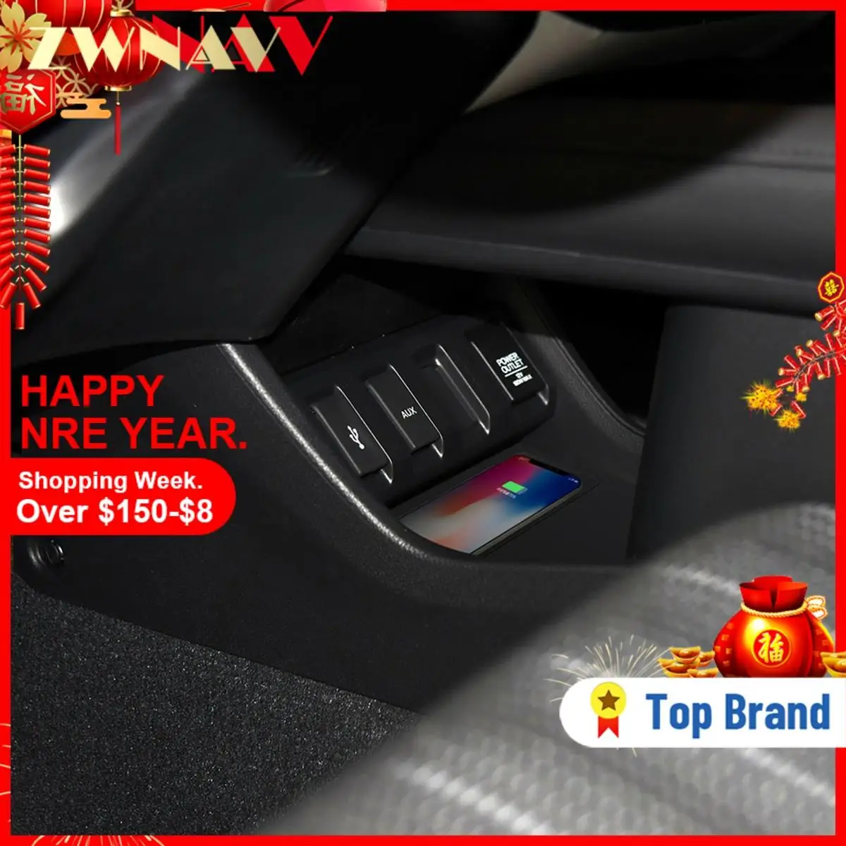 Беспроводное зарядное устройство QI для автомобиля Honda HR V 2017 2018 XR 17