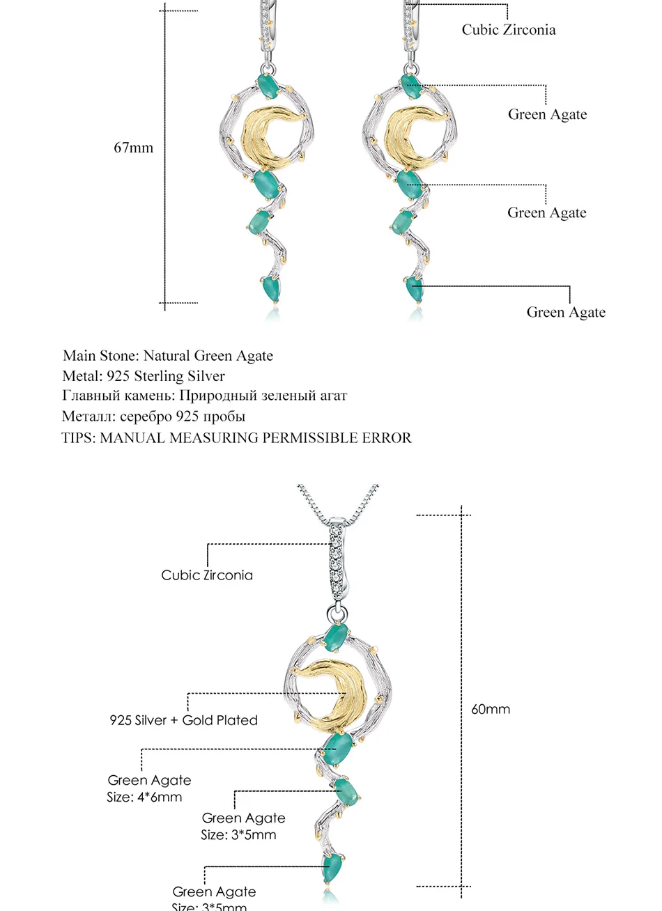 GEM'S балет натуральный зеленый агат ювелирные наборы 925 пробы Серебряное Кольцо Серьги Кулон Винтаж Спираль полумесяц для женщин