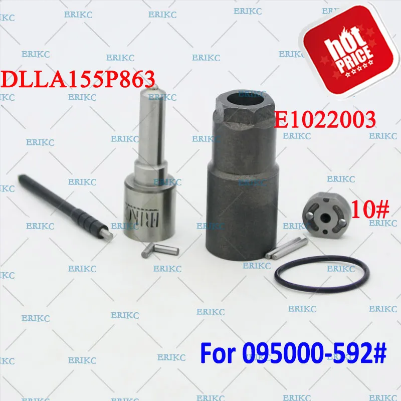 

ERIKC 23670-09070 Fuel Injector Repair Kit Nozzle DLLA155P863 Valve Plate 10# Injection Spare Parts For Denso Toyota 095000-5921