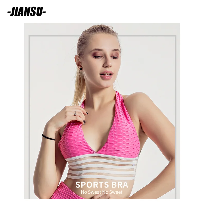 

Sexy Ladies Sports Bra Thin Jacquard Sling Running Swimming Quick-Drying Push Up Seamless Running Yoga Bra