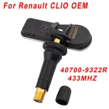 Датчик давления в шинах s беспроводной TPMS для Renault CLIO OEM 433 МГц 40700 монитор давления в шинах встроенный датчик s