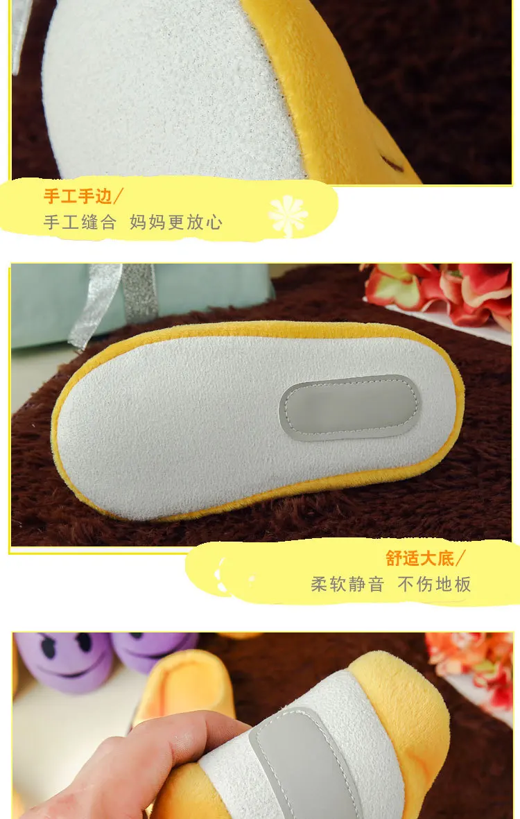Baby Slippers Children Winter Boys Girls Warm Slippers Kids Cute Cotton Cartoon Soft Home Slippers Plush Floor Shoes Indoor Shoe