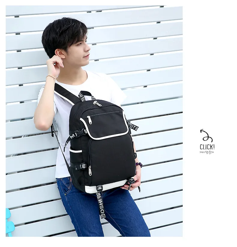 New men's casual backpack Korean students simple backpack fashion bag
