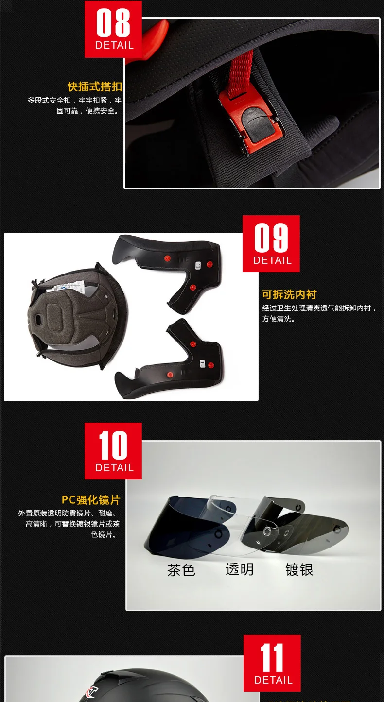 Мото rcycle скутер шлем moto cross casque moto Casque Casco moto cicleta Capacete