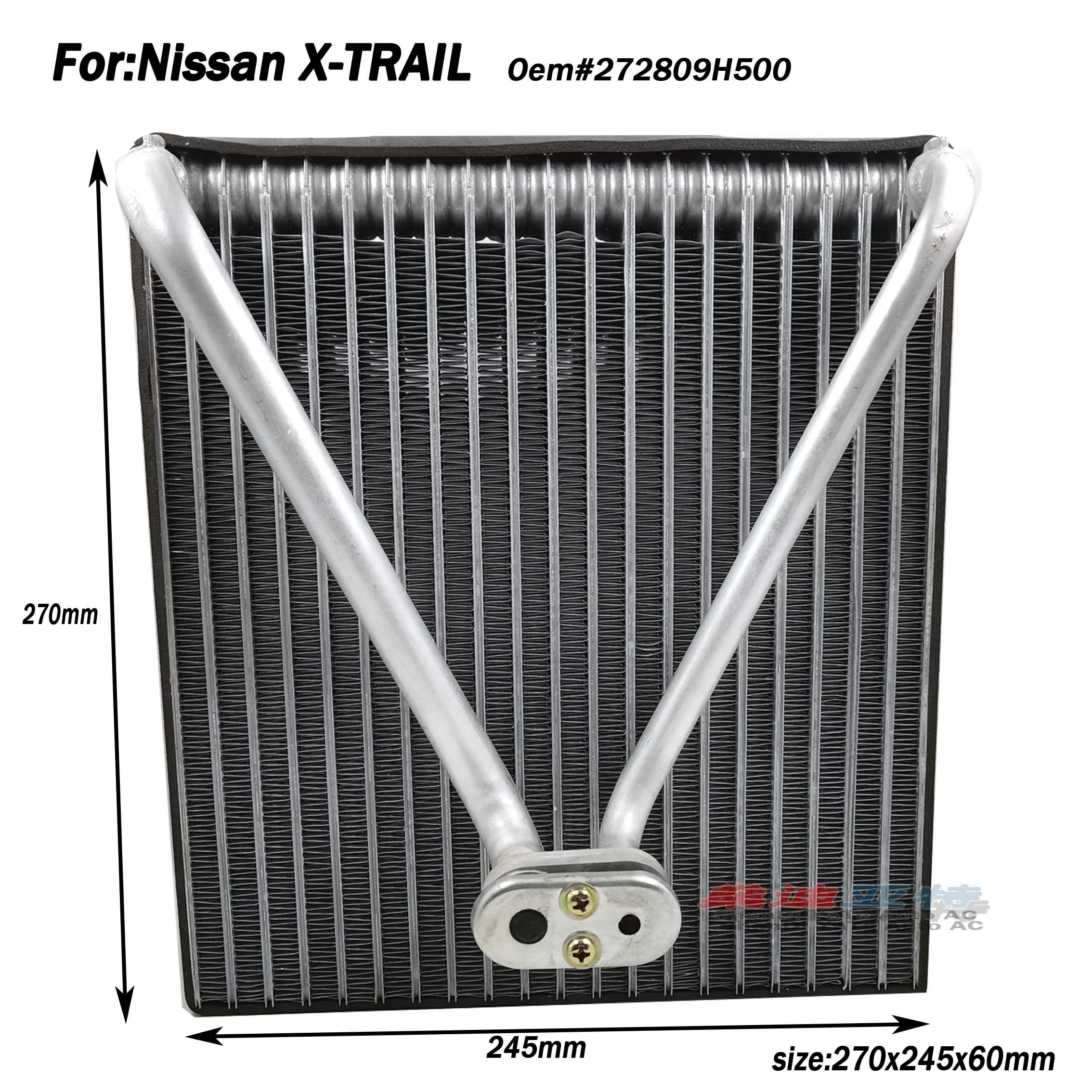 Automobile Air Conditioning Evaporator Core For Nissan Xtrail Qijun
