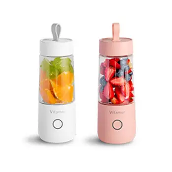 

Fashion 1Pcs Vitamin Juice Cup Vitamer Portable Juicer V Youth Charging Juice Cup Electric Family Juice Cup