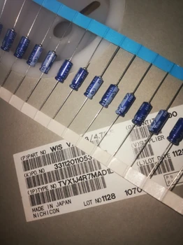 

30pcs 63V4.7UF/63V NICHICON Nichicon VX axial lines/horizontal electrolytic capacitor 5*11 free shipping