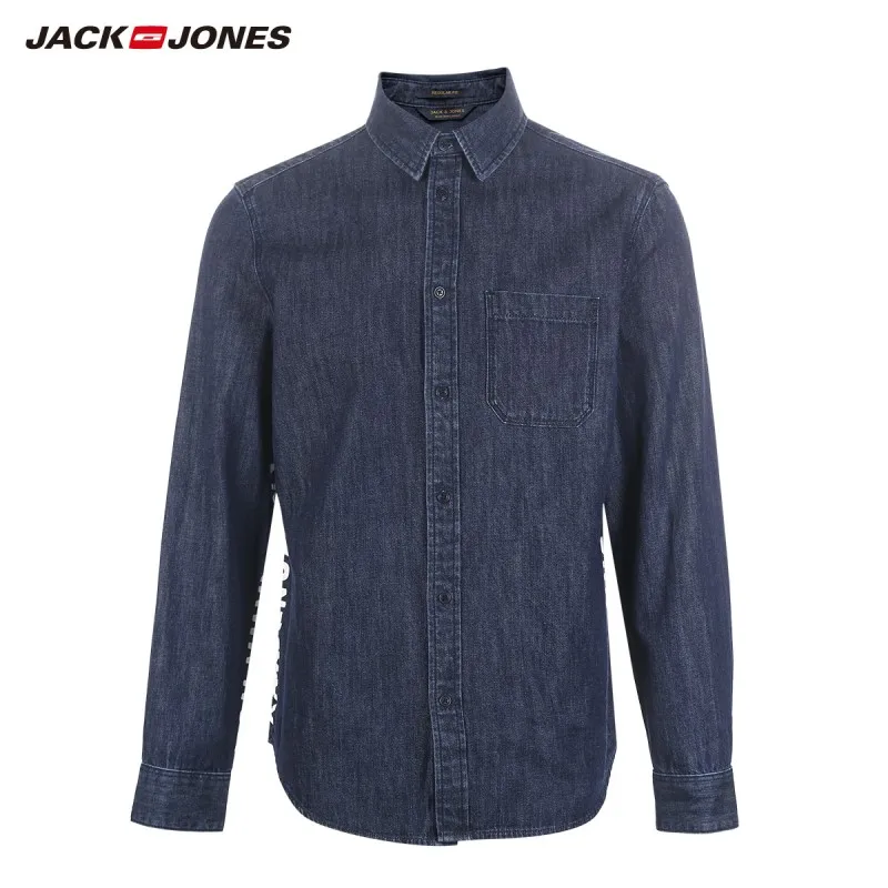 JackJones Для мужчин, Повседневная Удобная хлопковая куртка хлопок джинсовая рубашка 219105504 - Цвет: DENIM BLUE