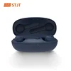 Portable Audio 