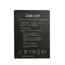 Высокое качество 2000 мАч батарея для DEXP Ixion ES550 ES 550 батарея мобильного телефона 3,7 V 7.4Wh