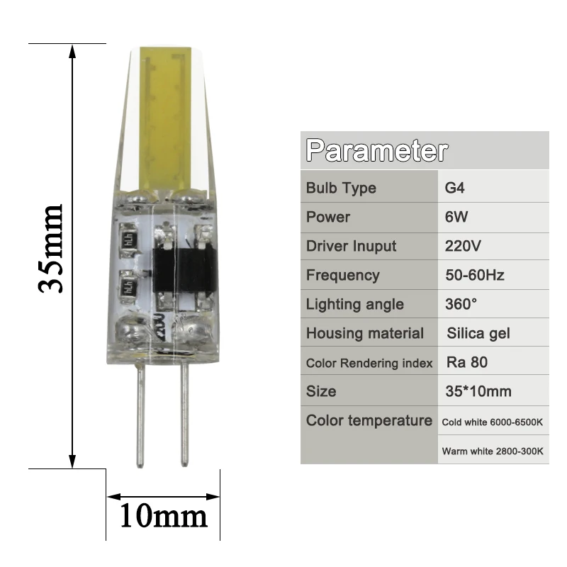 6W 220V