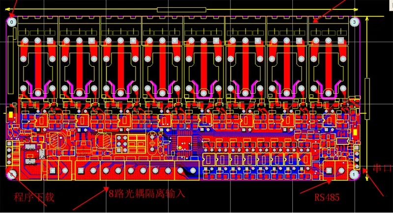 DC12V 8-канальный релейный модуль Modbus-Rtu сетевая плата расширения RS485 ttl