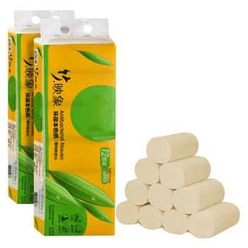 

12 Roll Toilet Paper Bulk Roll Bath Bathroom Tissue Yellowish Soft 4 Ply Thickened for Home New TN88
