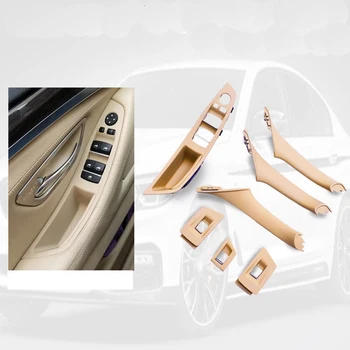 

Practical Door Handle (left side) Durable 7PCS/set Switch Button Frame