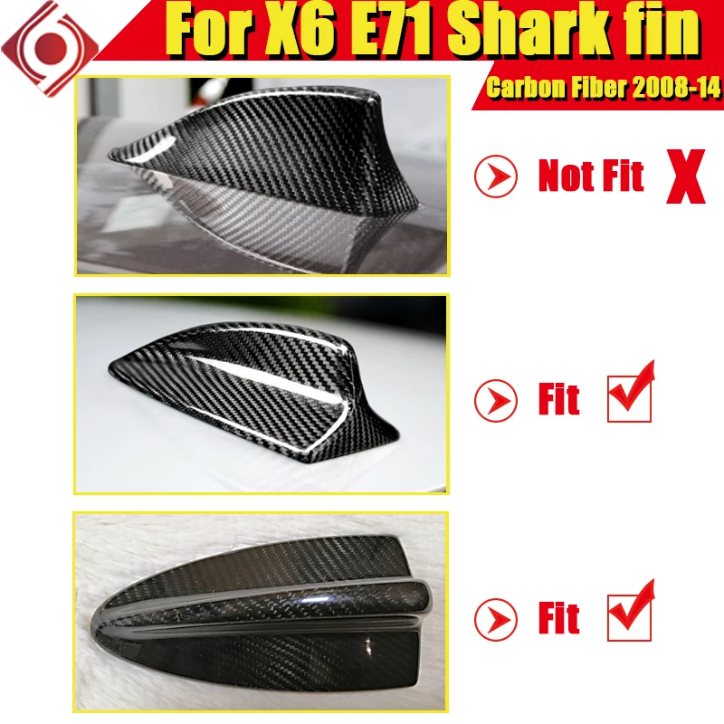 Карбоновая антенна подходит для BMW EX6 E71 X series X6 X6M 2008 2014 Carbon Shark Fin украшения