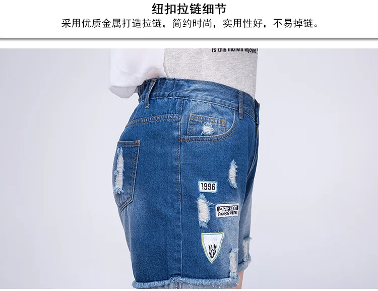 TUHAO, корейский стиль, повседневные шорты, рваные, размера плюс, 7XL, 6XL, 5XL, высокая талия, с дырками, джинсовые шорты для женщин, летние, женские джинсы, LZ26