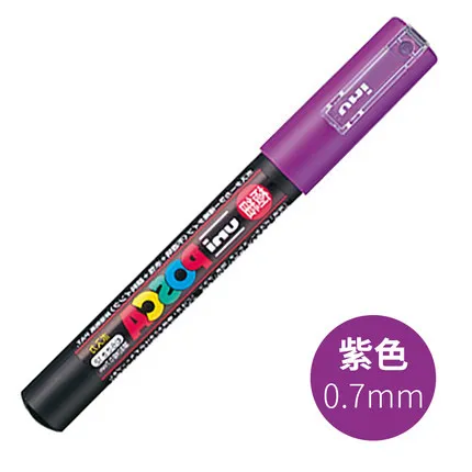2 шт. UNI POSCA PC-1M 20-цвет рекламная ручка граффити Выделите ручка пропилена с круглой головкой Mark 0,7 на водной основе с ручной росписью - Цвет: purple