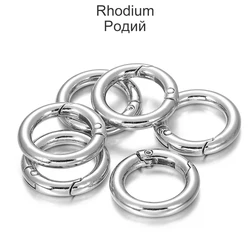 5pcs Metal Spring Clasps for Keychains, Bags, and Jewelry Making (Rhodium)